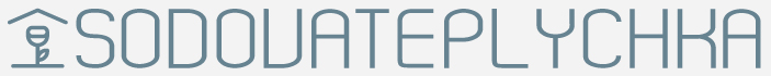sodovateplychka-logo